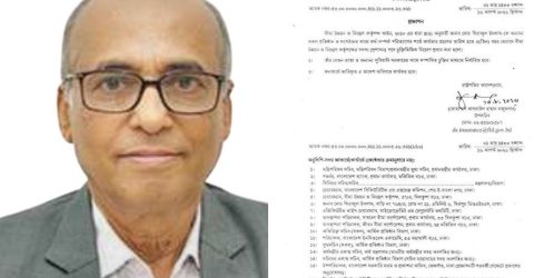 আইডিআরএর নতুন সদস্য সিরাজুল ইসলাম