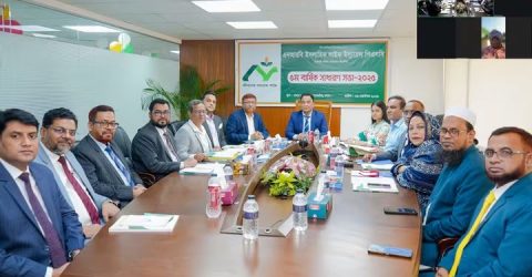 এনআরবি ইসলামিক লাইফের বার্ষিক সাধারণ সভা অনুষ্ঠিত