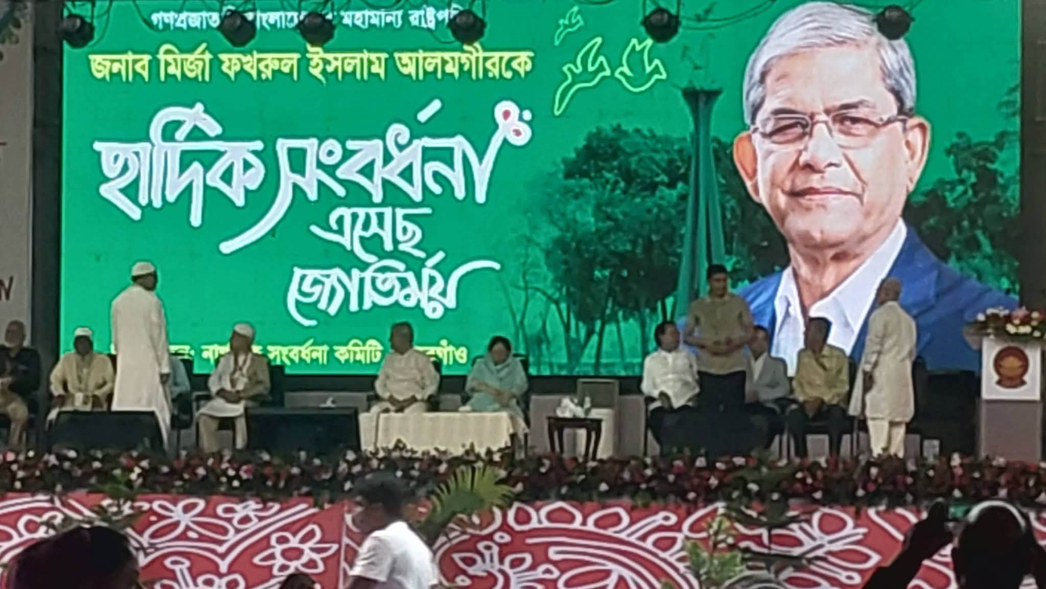 রাষ্ট্রপতিকে ঘিরে ঠাকুরগাঁওয়ে উৎসবের আবহ, নাগরিক সংবর্ধনায় মানুষের ঢল