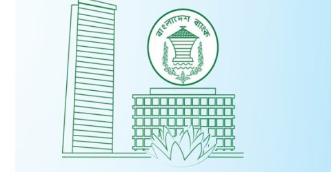১ হাজার কোটি টাকার বেশি ঋণে ১৫ বছর মেয়াদে পুনঃতফসিল