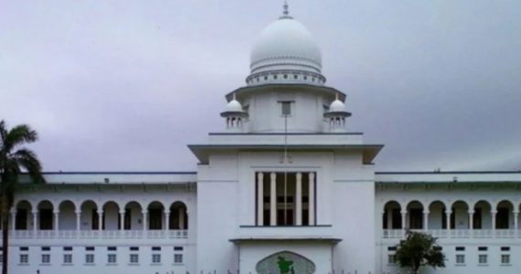 সুপ্রিম কোর্টে বাজেট বরাদ্দ-বিচারক নিয়োগ চেয়ে লিগ্যাল নোটিশ