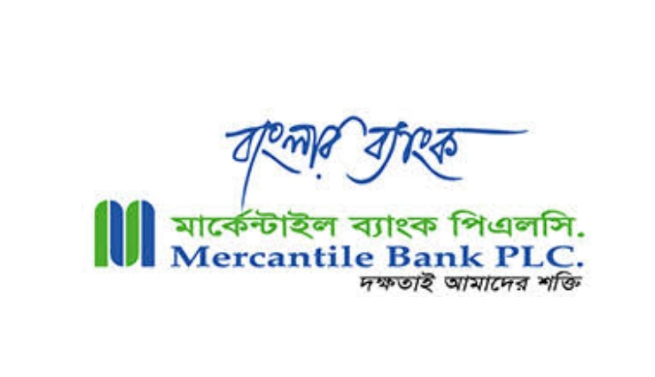 মার্কেন্টাইল ব্যাংকে ১২০০ কোটি টাকা আত্মসাতের অভিযোগ