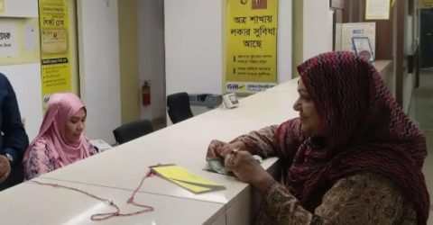 সম্মিলিত ইসলামী ব্যাংক থেকে টাকা তুলতে পারছেন গ্রাহকরা
