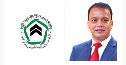 স্ত্রীসহ ফারইস্ট লাইফের সাবেক চেয়ারম্যানের ৫৭ কোটি টাকার সম্পদ ক্রোক