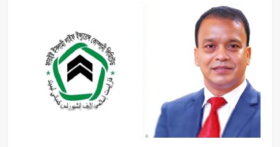 স্ত্রীসহ ফারইস্ট লাইফের সাবেক চেয়ারম্যানের ৫৭ কোটি টাকার সম্পদ ক্রোক