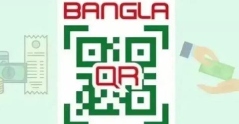 বাংলা কিউআর লেনদেনে নতুন নির্দেশনা বাংলাদেশ ব্যাংকের