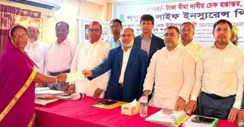 পপুলার লাইফ খুলনায় ৩ কোটি টাকার বীমা দাবি পরিশোধ