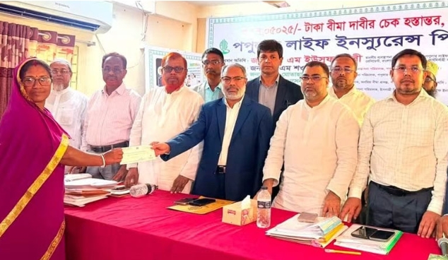পপুলার লাইফ খুলনায় ৩ কোটি টাকার বীমা দাবি পরিশোধ