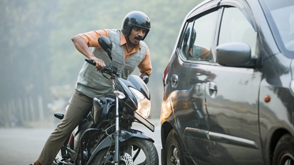 দিনে ১০ টাকা প্রিমিয়ামে দুর্ঘটনা বীমা, মিলবে ৫০ হাজার টাকা