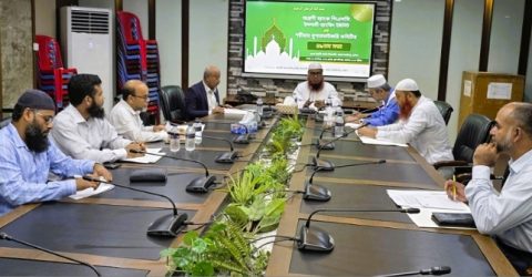 অগ্রণী ব্যাংকের পিএলসির শরিয়াহ্ সুপারভাইজরি কমিটির সভা অনুষ্ঠিত