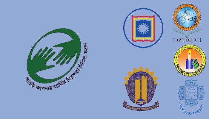 জেনিথ ইসলামী লাইফের বীমা সেবার আওতায় পাঁচ বিশ্ববিদ্যালয়ের ৫৯ হাজারের বেশি শিক্ষার্থী