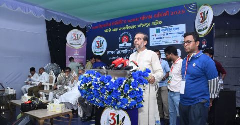 জাকজমকপূর্ণভাবে ডিআরইউ’র প্রতিষ্ঠাবার্ষিকী উদযাপন  ডিআরইউ দেশের গণতন্ত্র অর্জনে গুরুত্বপূর্ণ ভূমিকা পালন করছে: রিজভী