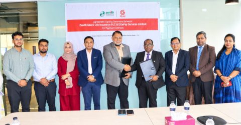 জেনিথ ইসলামী লাইফ এর সঙ্গে ডিজিইপে-এর অনলাইন প্রিমিয়াম সংগ্রহ সংক্রান্ত চুক্তি স্বাক্ষর