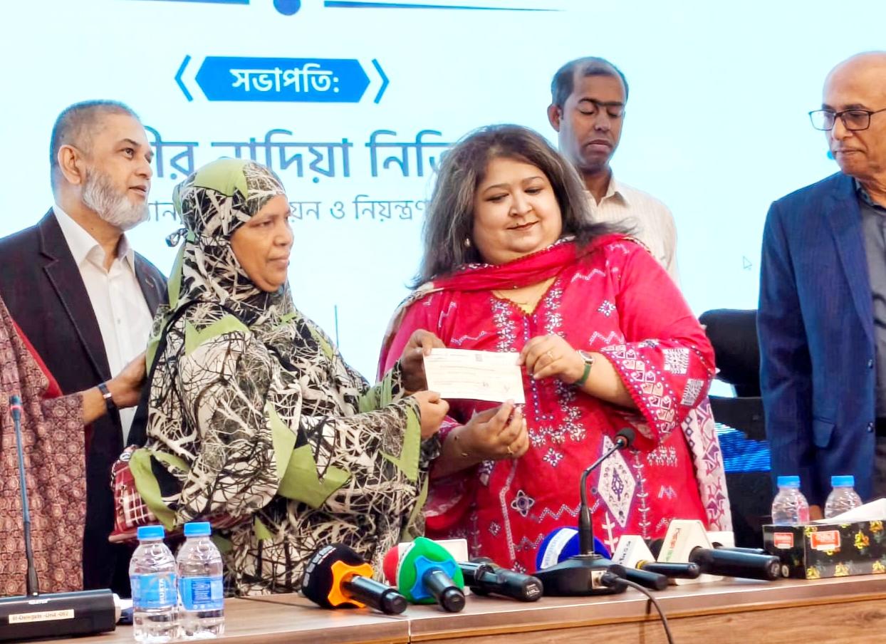 বীমা দাবি পরিশোধে আইডিআরএ’র নতুন গতি: চেয়ারম্যান মীর নাদিয়া নিভিনের উদ্যোগে দুই ধাপে ৮,৪১৭ গ্রাহকের ৩৭ কোটি ৫৪ লাখ টাকা পরিশোধ