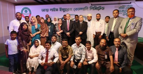 খুলনায় আস্থা লাইফ ইন্স্যুরেন্স এর রিজিওনাল কনফারেন্স-০৩/২০২৬ অনুষ্ঠিত