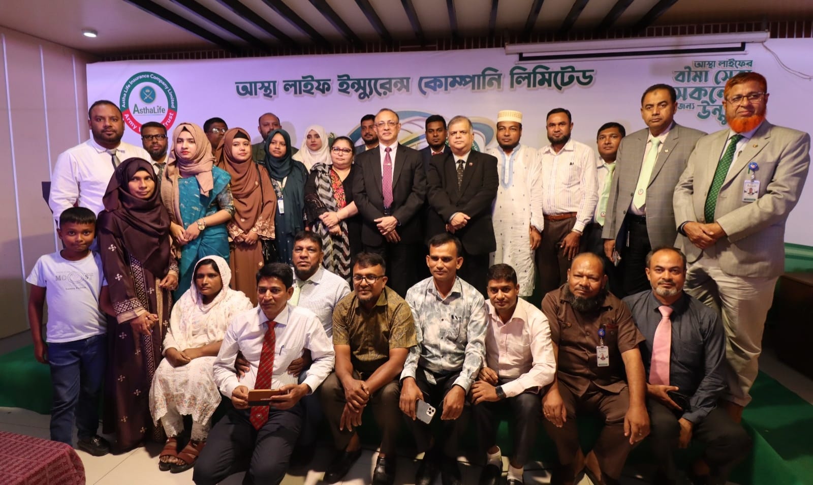 খুলনায় আস্থা লাইফ ইন্স্যুরেন্স এর রিজিওনাল কনফারেন্স-০৩/২০২৬ অনুষ্ঠিত