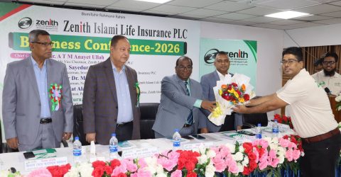 জেনিথ ইসলামী লাইফের  বিজনেস কনফারেন্স-২০২৬ অনুষ্ঠিত