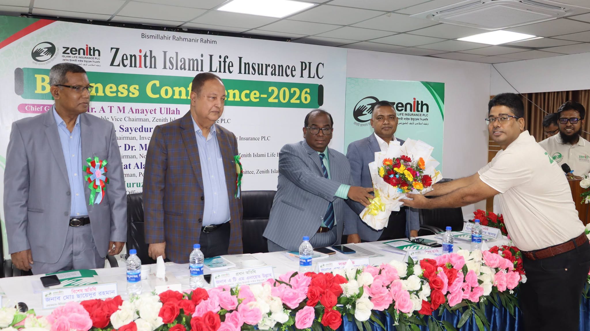 জেনিথ ইসলামী লাইফের  বিজনেস কনফারেন্স-২০২৬ অনুষ্ঠিত