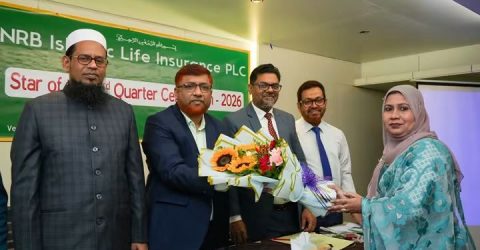 কক্সবাজারে এনআরবি ইসলামিক লাইফের Star of The 3rd Quarter Celebration-2026 অনুষ্ঠিত