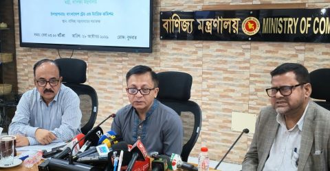 রমজানে নিত্যপণ্যের সরবরাহ স্বাভাবিক থাকবে, পাইপলাইনে পর্যাপ্ত পণ্য: বাণিজ্যমন্ত্রী