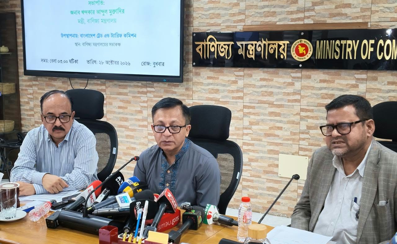 রমজানে নিত্যপণ্যের সরবরাহ স্বাভাবিক থাকবে, পাইপলাইনে পর্যাপ্ত পণ্য: বাণিজ্যমন্ত্রী