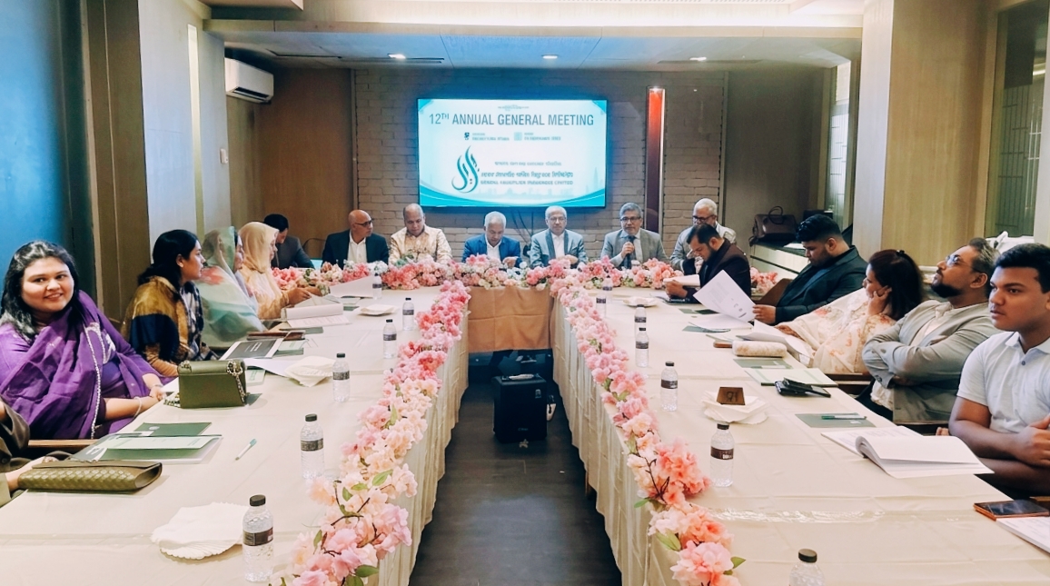 বেঙ্গল ইসলামি লাইফ ইন্স্যুরেন্সের ১২তম এজিএম অনুষ্ঠিত: ২% লভ্যাংশ ও পলিসি বোনাস অনুমোদন