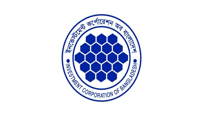 সংকট কাটাতে আইসিবির ১০ হাজার কোটি টাকার পরিকল্পনা