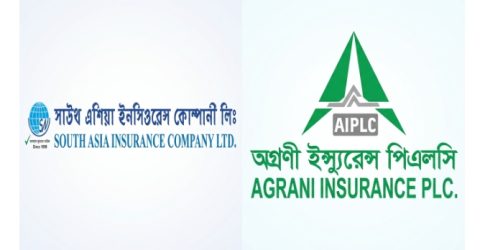জাল মানি রিসিপ্টে বীমা, ঝুঁকিতে গ্রাহক