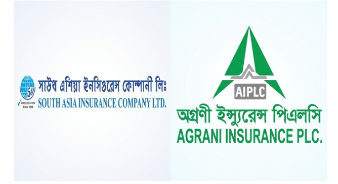 জাল মানি রিসিপ্টে বীমা, ঝুঁকিতে গ্রাহক