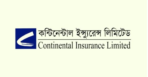কন্টিনেন্টাল ইন্স্যুরেন্সে ভারপ্রাপ্ত কোম্পানি সচিব নিয়োগ
