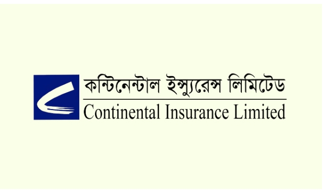 কন্টিনেন্টাল ইন্স্যুরেন্সে ভারপ্রাপ্ত কোম্পানি সচিব নিয়োগ