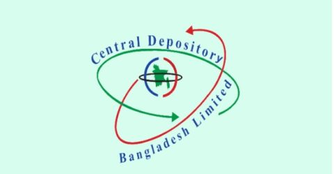 অক্টোবরে মোবাইল অ্যাপ চালু করবে সিডিবিএল