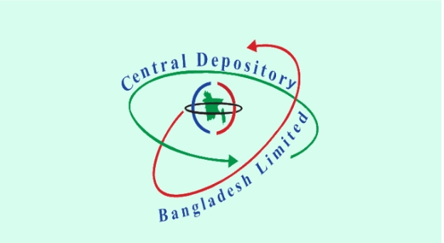 অক্টোবরে মোবাইল অ্যাপ চালু করবে সিডিবিএল