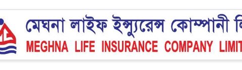 মেঘনা লাইফের সাড়ে ৪ হাজার কোটি টাকা বীমা দাবি পরিশোধ