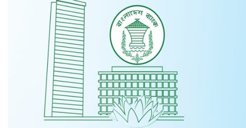 ৬২ হাজার কোটি টাকার প্রণোদনা, ঋণ বিতরণে ধীরগতি