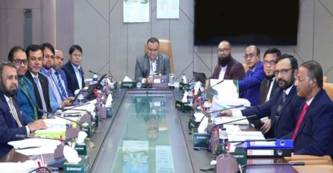 ইসলামী ব্যাংকের পরিচালনা পর্ষদের সভা অনুষ্ঠিত
