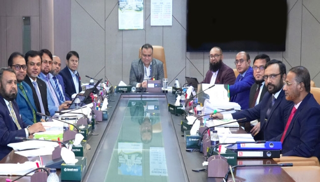 ইসলামী ব্যাংকের পরিচালনা পর্ষদের সভা অনুষ্ঠিত