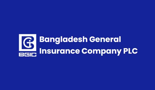 বাংলাদেশ জেনারেল ইন্স্যুরেন্সের বোর্ড সভা ১৯ অক্টোবর