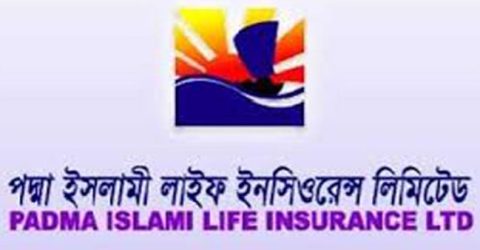 পদ্মা লাইফ ইন্স্যুরেন্সের বোর্ড সভা ২৬ অক্টোবর