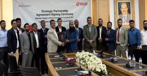 ডিজিটাল বীমাসেবা সম্প্রসারণে সোনালী লাইফ ও নগদের চুক্তি