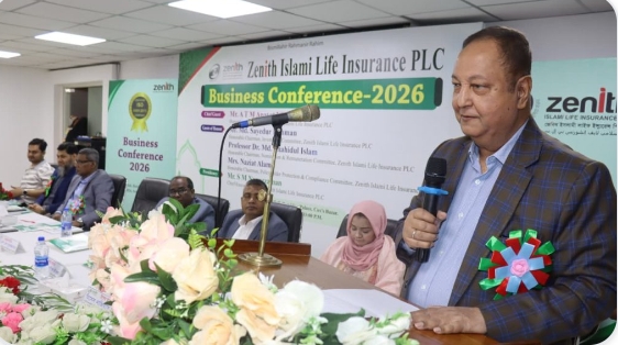 কক্সবাজারে জেনিথ ইসলামী লাইফ ইন্স্যুরেন্সের বিজনেস কনফারেন্স-২০২৬ অনুষ্ঠিত