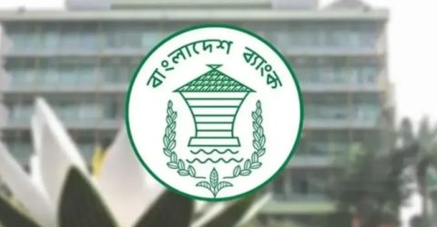 নগদ লেনদেনে ব্যয় ২৮ গুণ বেশি: বাংলাদেশ ব্যাংক