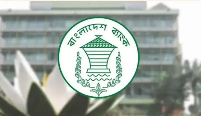নগদ লেনদেনে ব্যয় ২৮ গুণ বেশি: বাংলাদেশ ব্যাংক