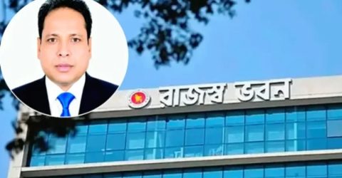 ভারমুক্ত হলেন এনবিআর চেয়ারম্যান