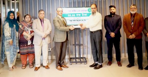 বীমা দাবির ৪৪ লাখ টাকা পরিশোধ করলো আস্থা লাইফ ইন্স্যুরেন্স